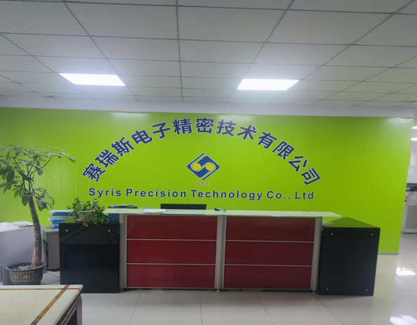 Syris Precision Technology Co., Ltd