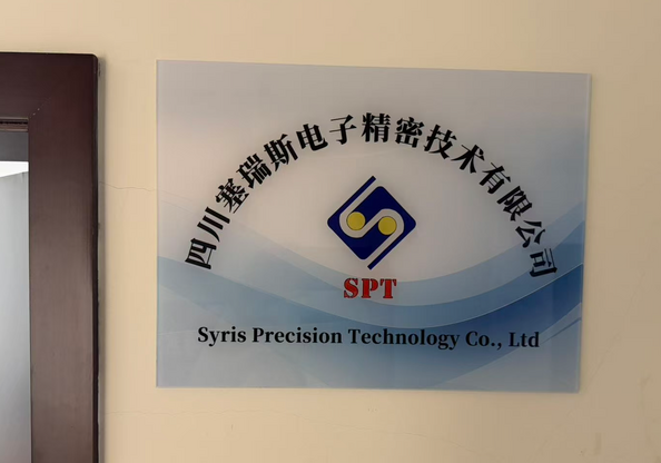 Syris Precision Technology Co., Ltd